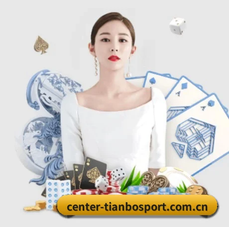 技术升级 - 通过 ISO/IEC 27001 信息安全认证,推出全平台原生APP,休闲娱乐内容全面覆盖。
